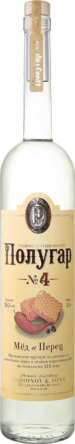 Полугар №4 Мед и Перец 1.5&nbsp;л