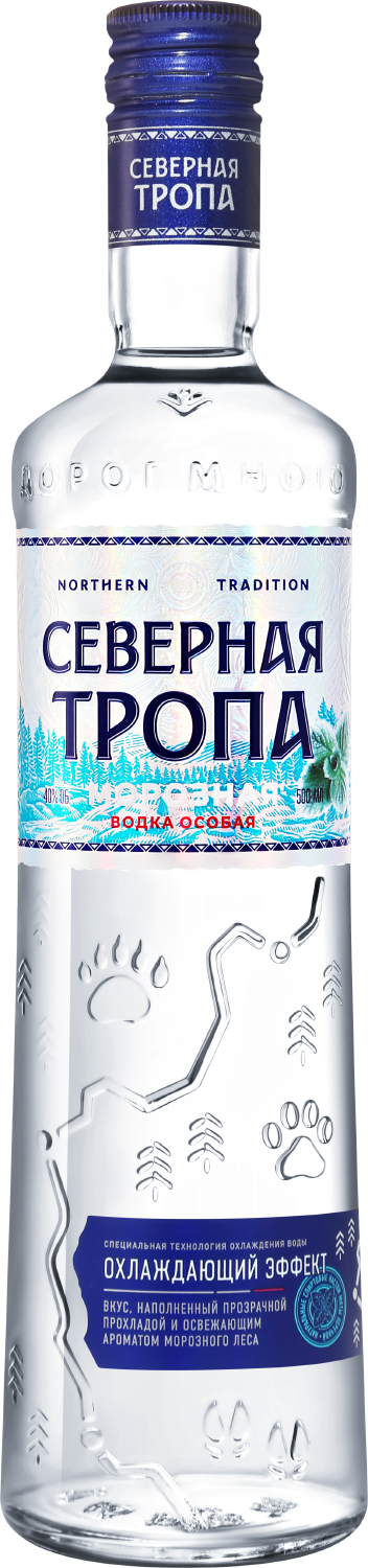 Северная Тропа Морозная 0.5&nbsp;л