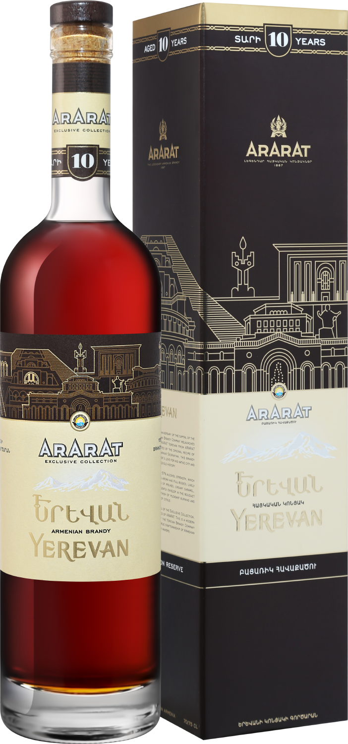 ARARAT Yerevan (gift box)