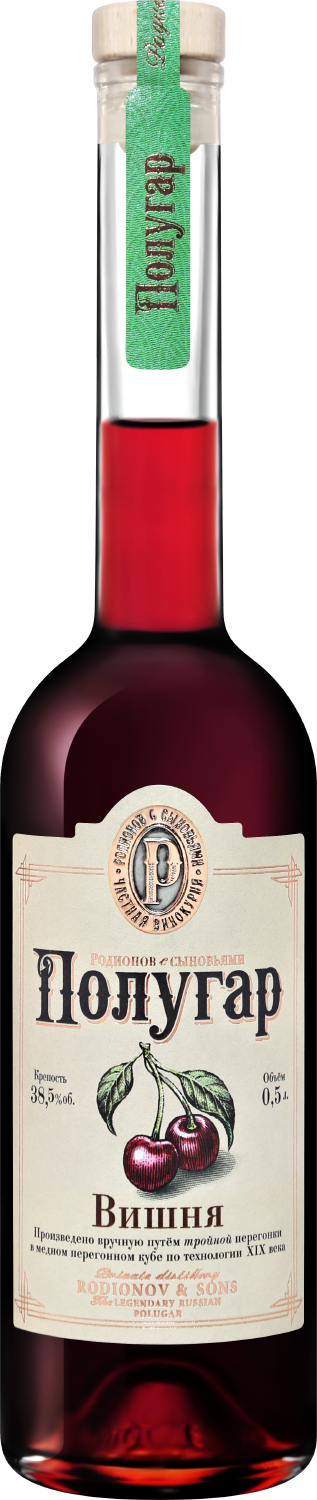 Полугар Вишня 0.5&nbsp;л