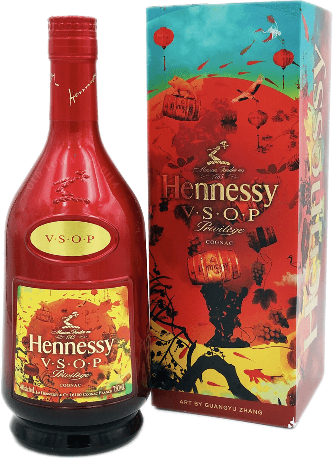 Hennessy Privelege Cognac VSOP (gift box) hennessy cognac vsop
