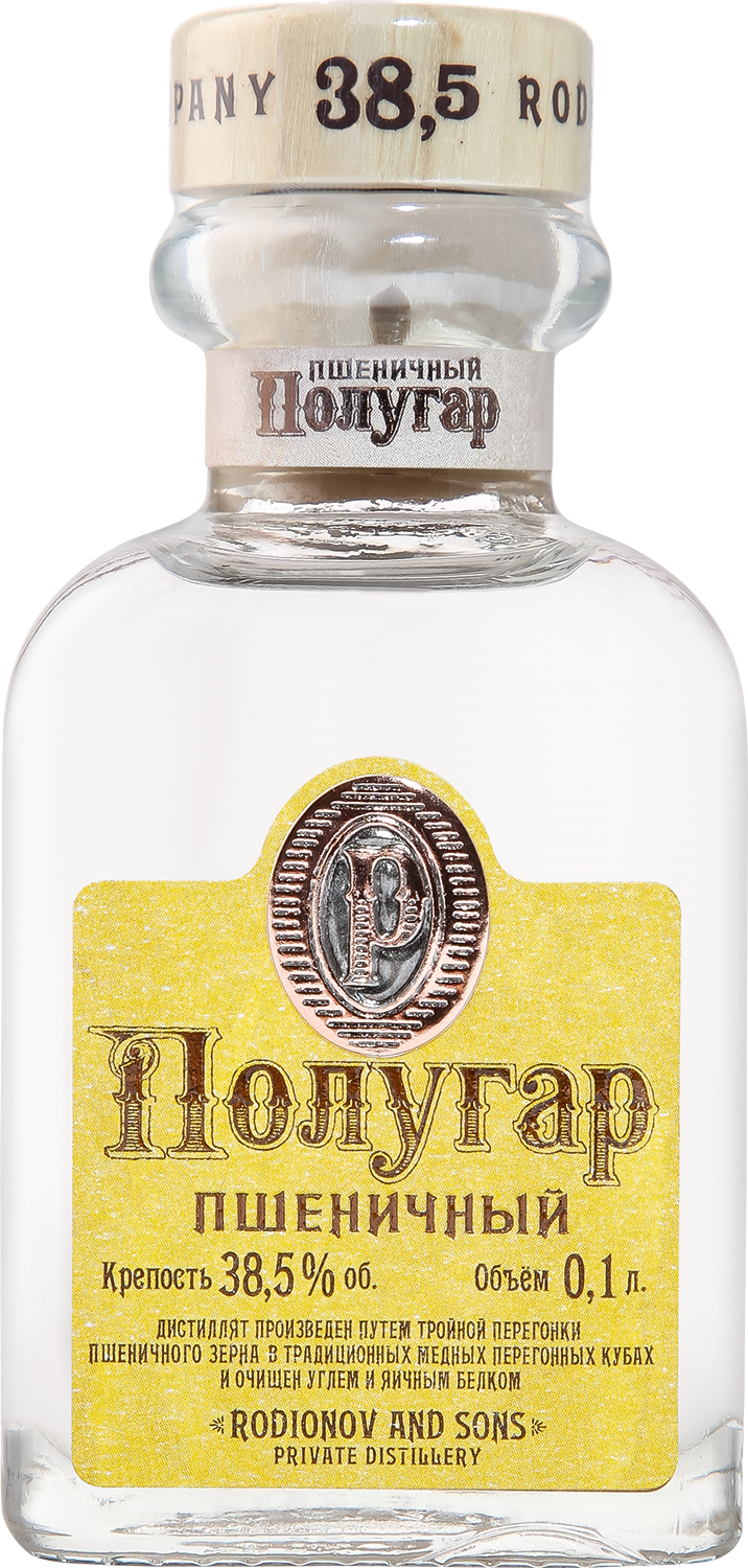 Полугар Пшеничный 0.1&nbsp;л