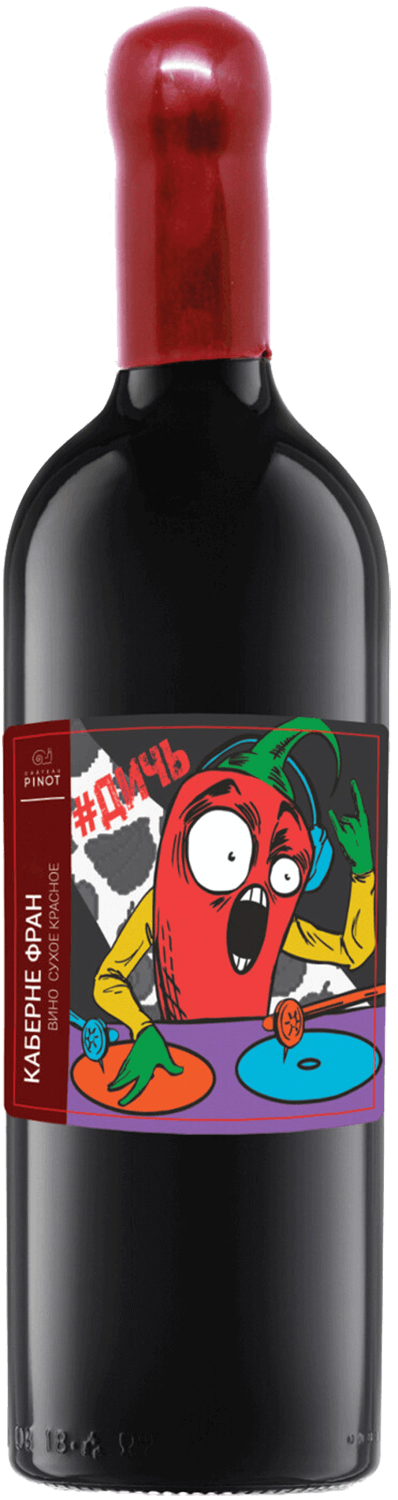Dikari Cabernet Franc Kuban. Novorossiysk Chateau Pinot