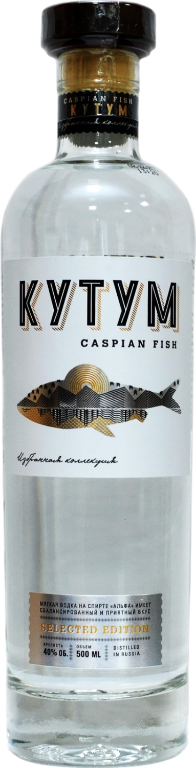 Kutum