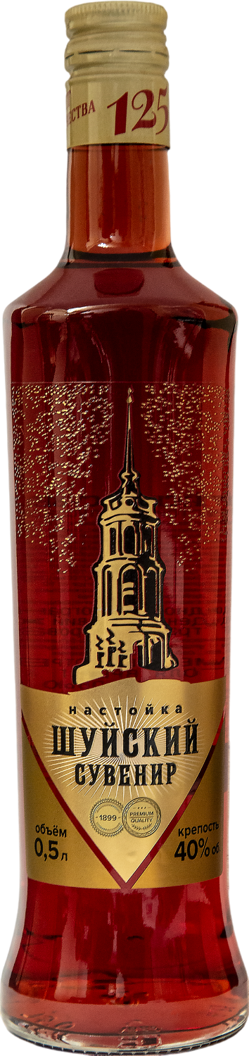 Шуйский Сувенир 0.5&nbsp;л