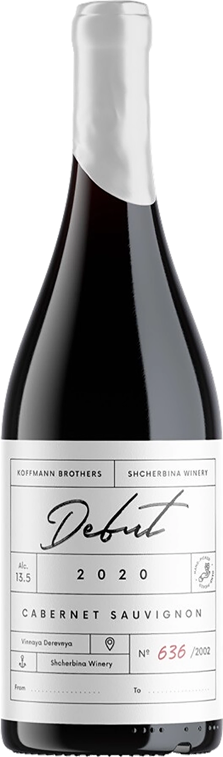 Debut Cabernet Sauvignon Shcherbina Winery