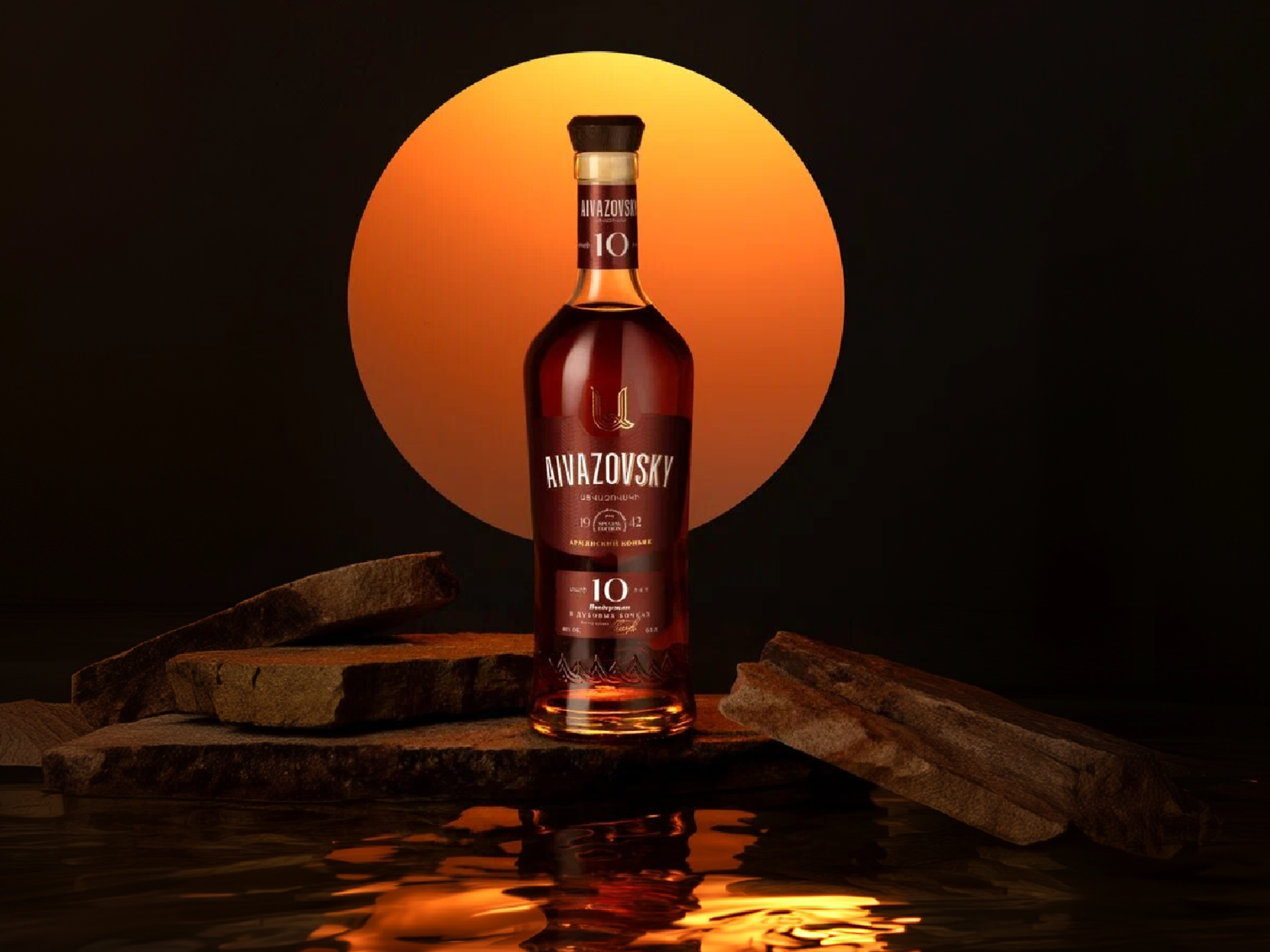 Эстетика в каждой детали: -40% на коньяк AIVAZOVSKY