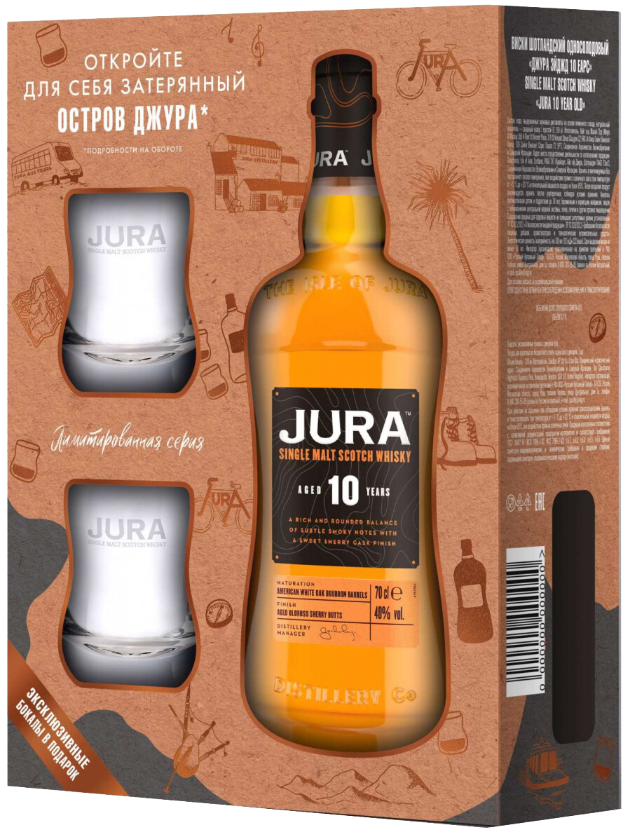 Jura 10 y.o. Single Malt Scotch Whisky (gift box with 2 glasses)
