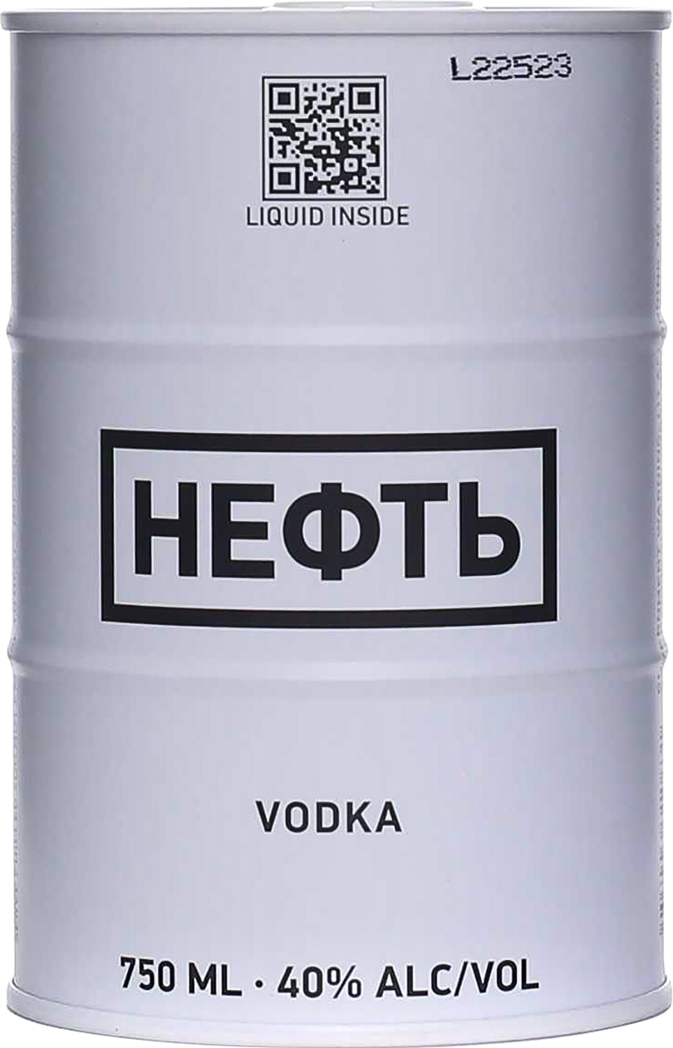 Нефть Белая 0.75&nbsp;л