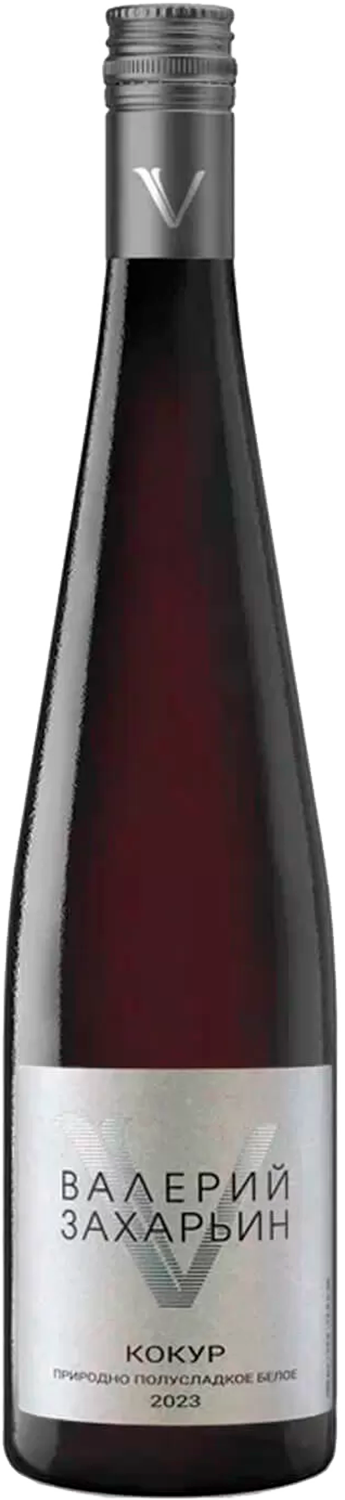 Valery Zaharin Kokur Naturally Semi-Sweet
