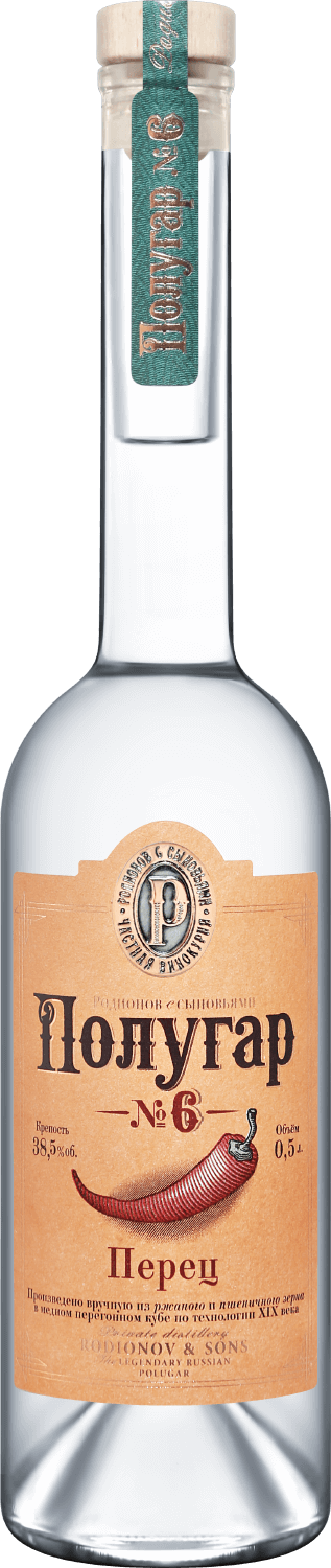 Полугар №6 Перец 0.5&nbsp;л
