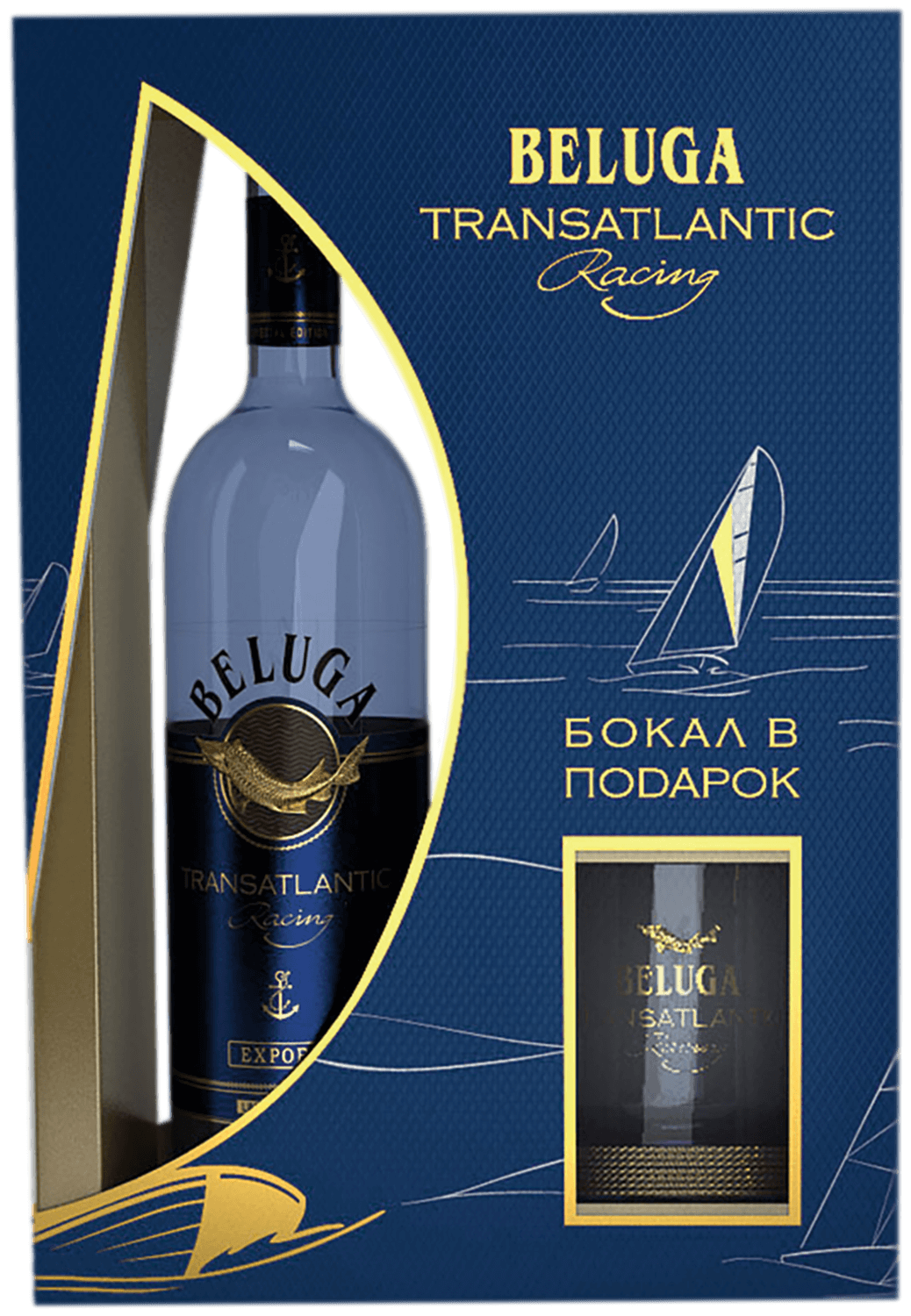 Beluga Transatlantic Racing (gift box with a glass) beluga hunting herbal bitter gift box with a flask