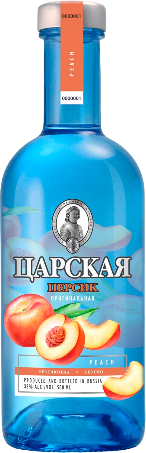 Tsarskaja Original Peach