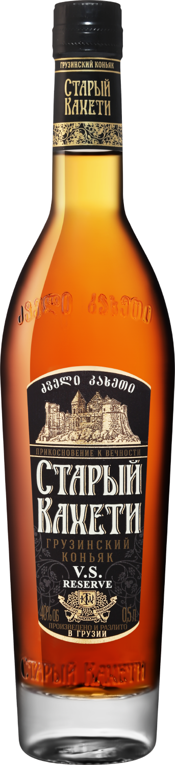 Старый Кахети VS Резерв 2018 0.5&nbsp;л