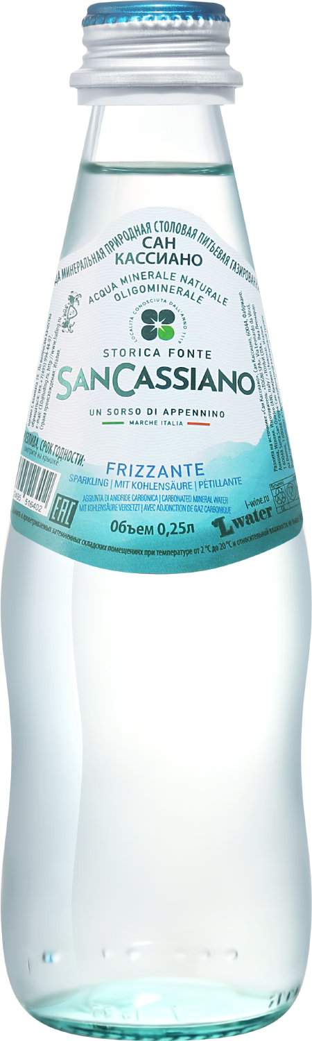 San l. Вода Сан Кассиано Сан Бенедетто. Вода San Cassiano 0.5. Вода San Cassiano sparkling Water 0.5. San Cassiano вода стекло 0,75.
