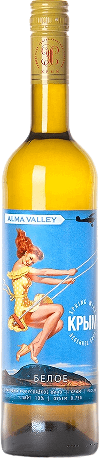 Spring Wine Crimea Alma Valley alma x merlot cabernet sauvignon crimea alma valley