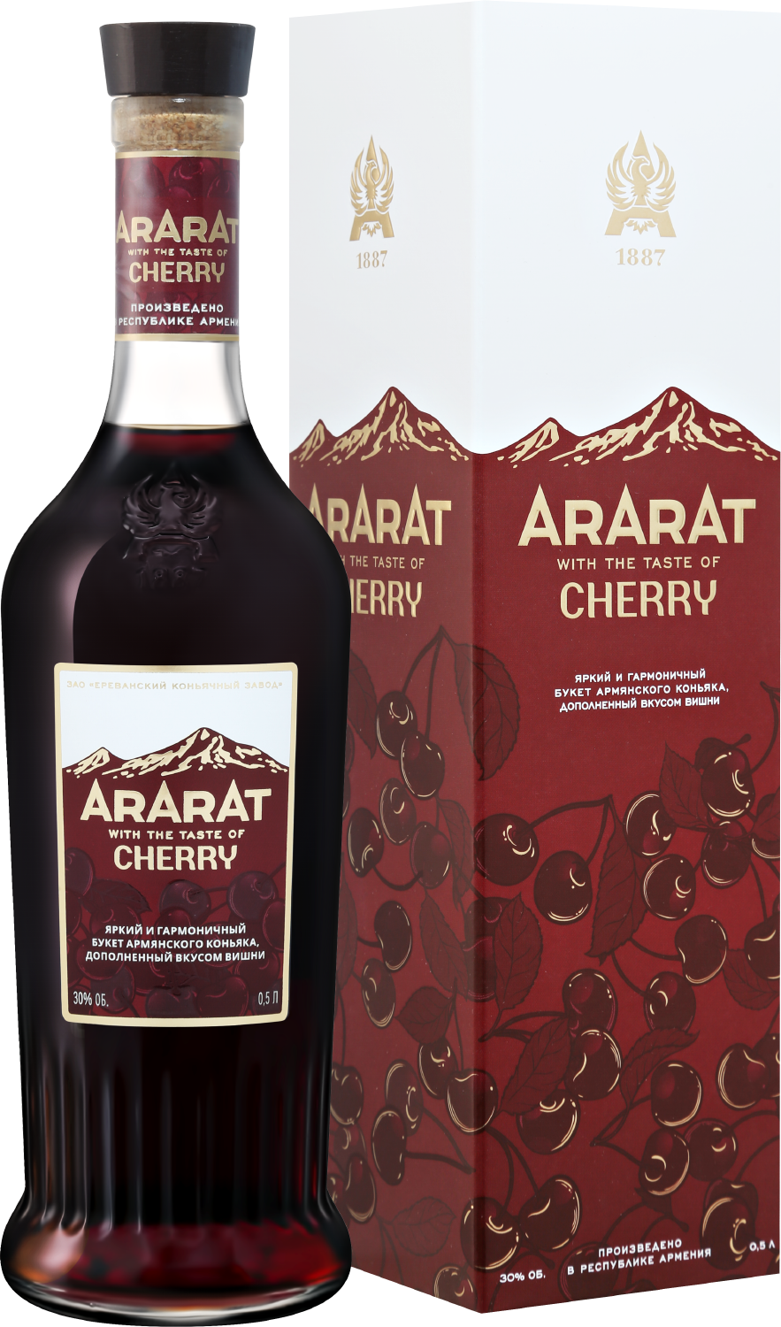 Коньяк ARARAT Cherry (gift box) 0.5 л (АРАРАТ Вишня спиртной напиток на  основе коньяка в подарочной упаковке), купить в магазине в Саратове - цена,  отзывы