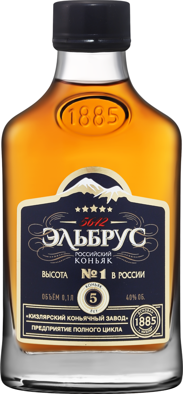 Эльбрус 5 лет 0.1&nbsp;л