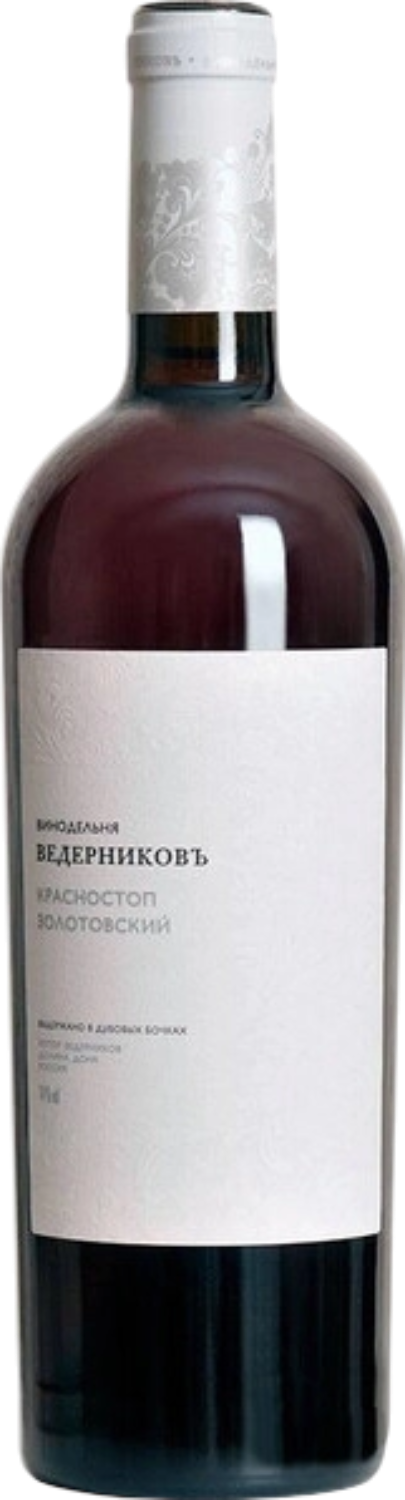 Krasnostop Zolotovskiy Don Valley Vinodelnya Vedernikov