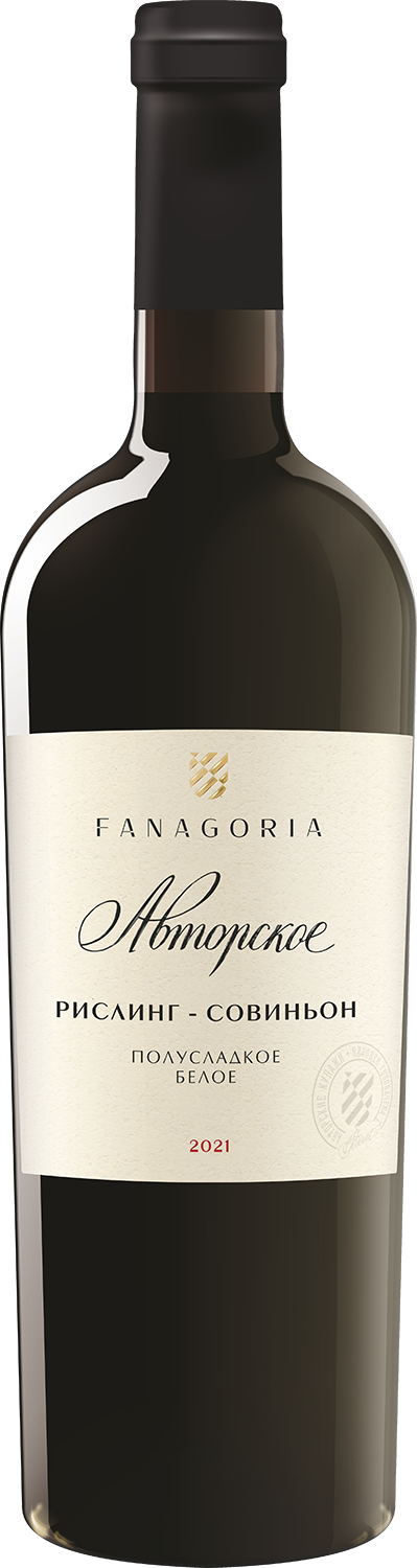 Авторское Рислинг-Совиньон Фанагория 0.75&nbsp;л