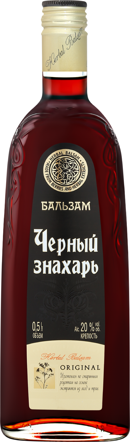 Черный Знахарь 0.5&nbsp;л