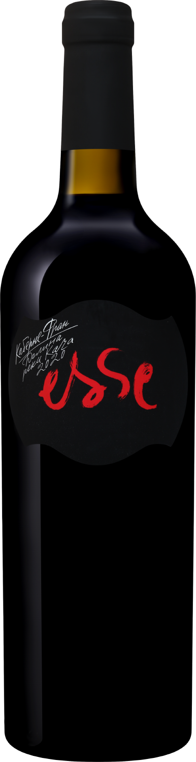 Esse Cabernet Fran Satera