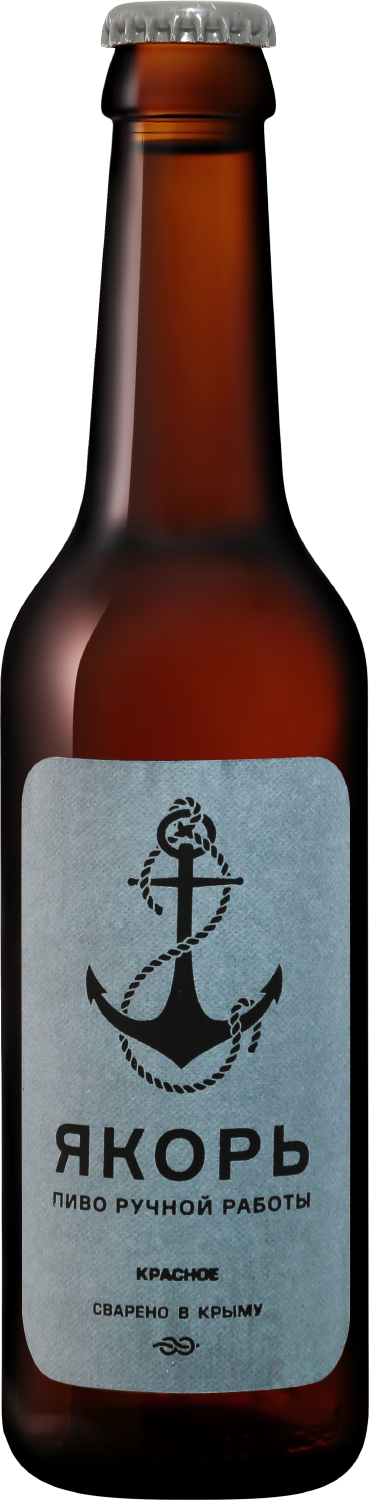 Якорь Красное 0.33&nbsp;л