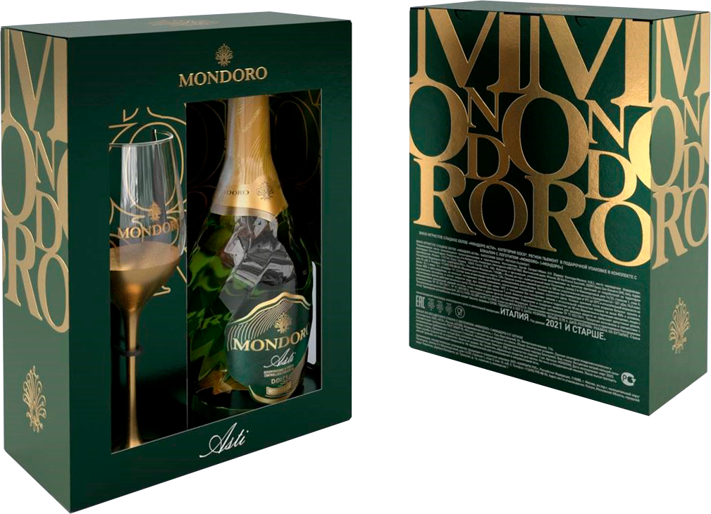 Mondoro Asti DOCG Campari (gift box with glass)