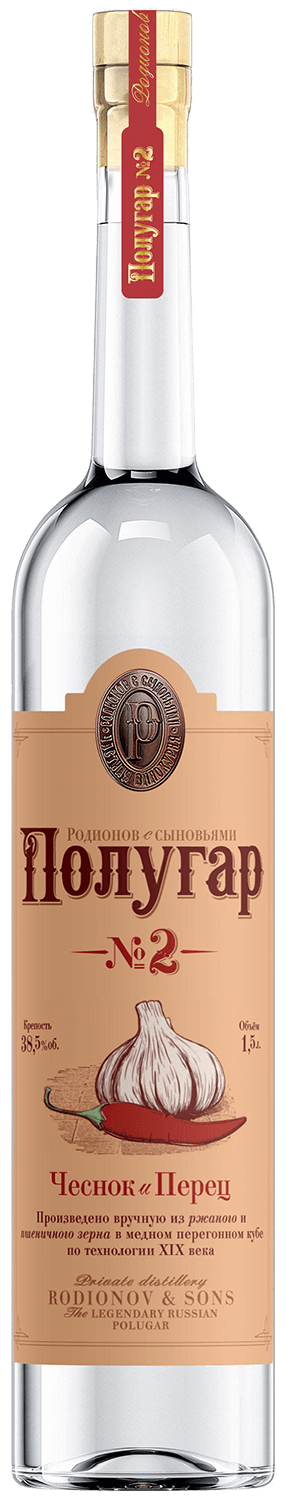 Полугар №2 Чеснок и Перец 1.5&nbsp;л