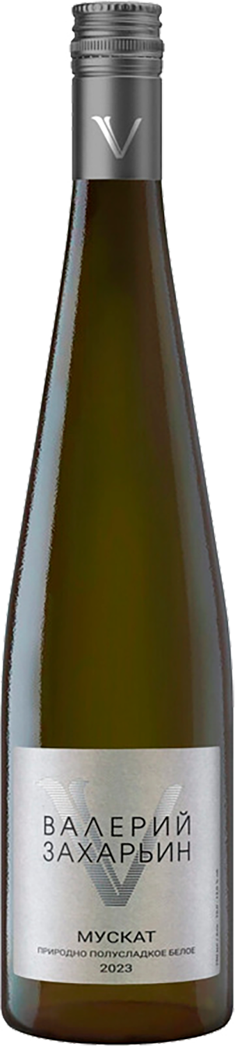 Valery Zaharin Muscat Naturally Semi-Sweet