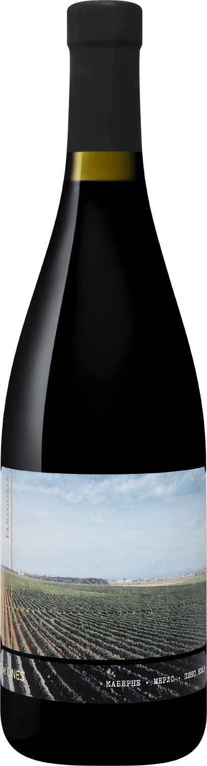 The Lines. Cabernet-Merlot-Pinot Noir Kuban’. Tamanskiy Poluostrov Fanagoria