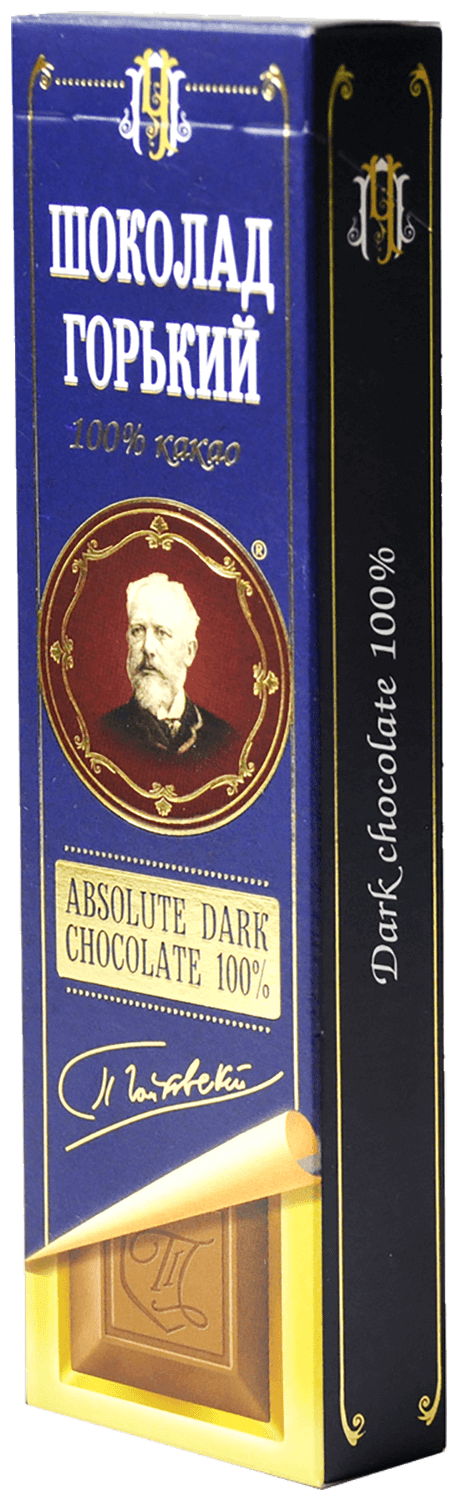 Dark Chocolate Tchaikovskiy dark chocolate classic truffle tchaikovskiy