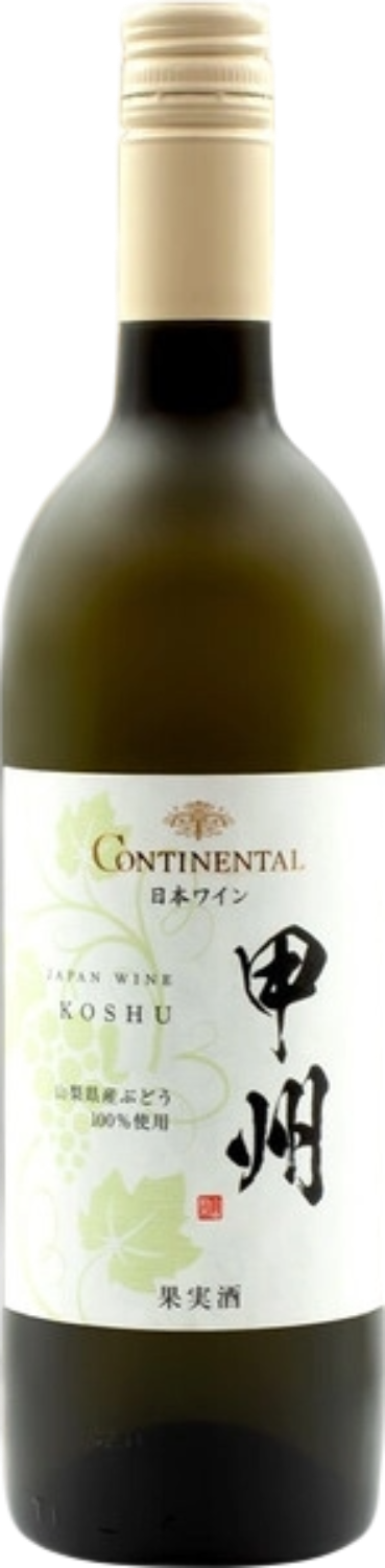 Continental Koshu