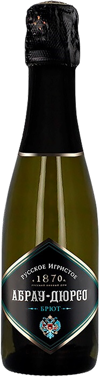 Abrau-Durso Brut