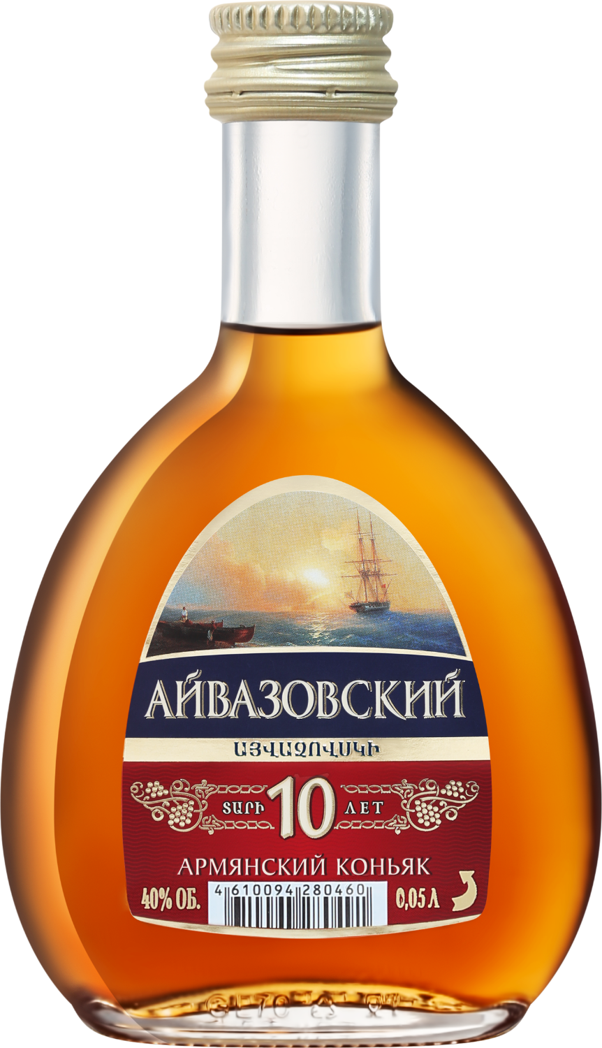 aivazovsky armenian brandy 5 y o Aivazovsky Old Armenian Brandy 10 Y.O.