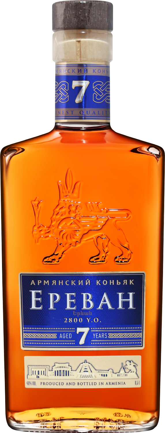 Yerevan 2800 Armenian Brandy 7 Y.O.