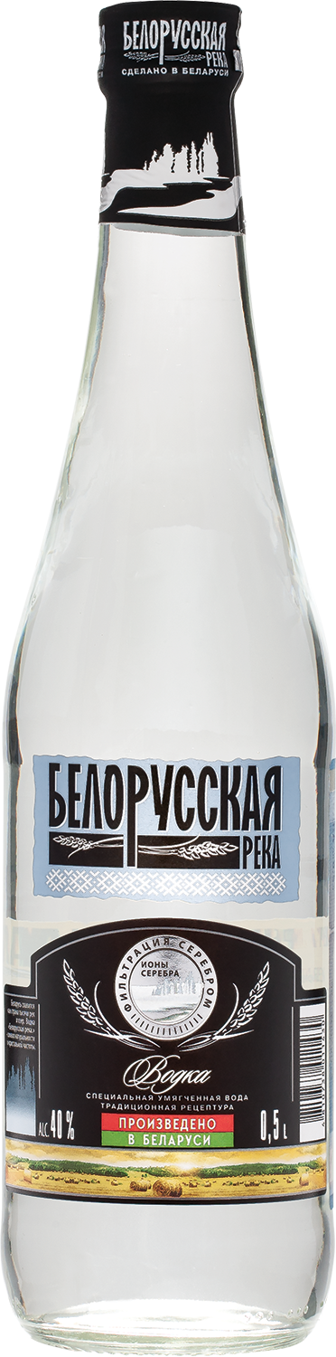 Belorusskaja Reka