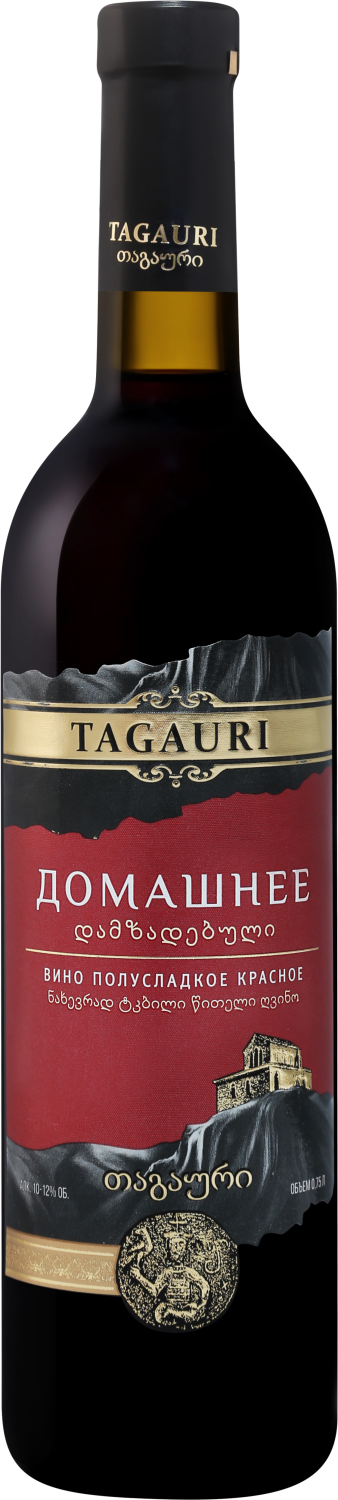Тагаури Домашнее 0.75&nbsp;л