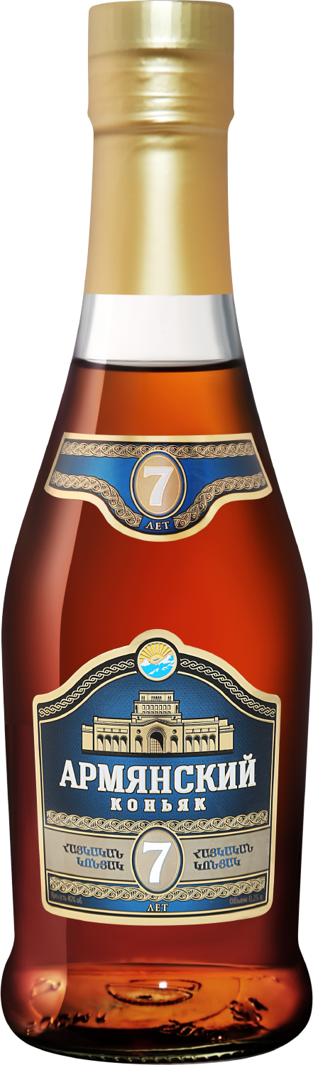 Армянский Коньяк 7 Лет 0.25&nbsp;л