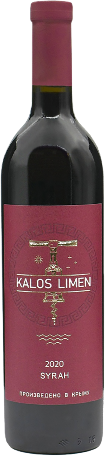Kalos Limen Syrah
