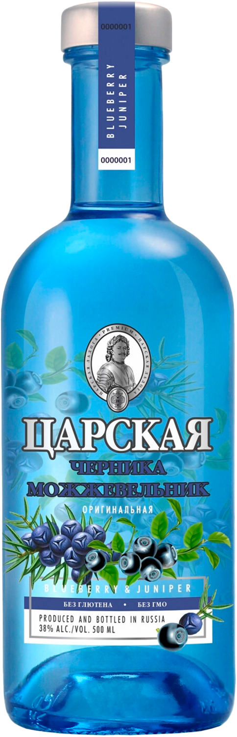 Tsarskaja Original Blueberry and Juniper