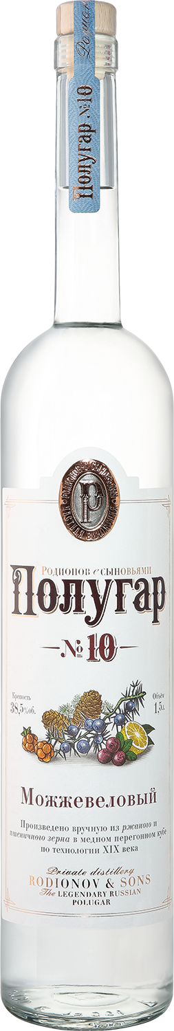 Полугар №10 Можжевеловый 1.5&nbsp;л