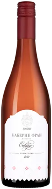 Sikory Cabernet Franc Rose Kuban. Novorossiysk