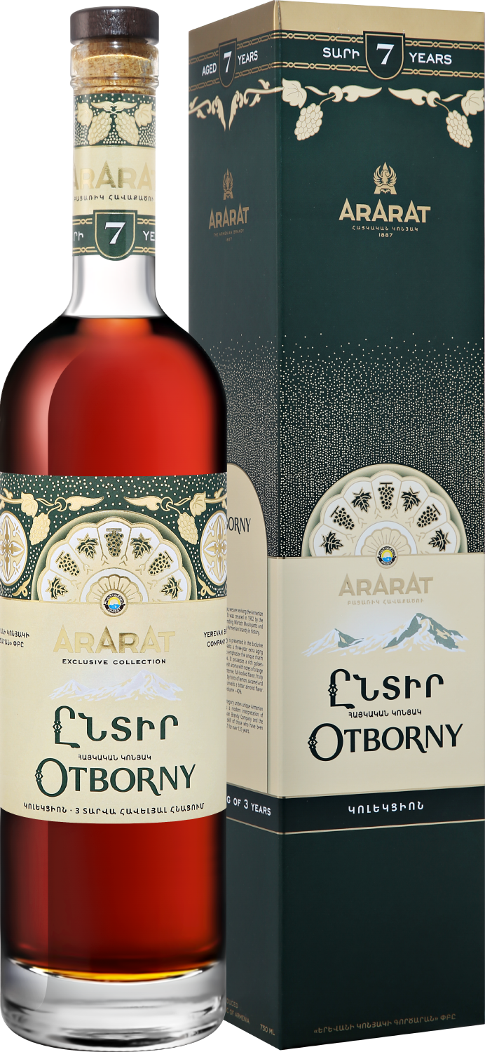 ararat otborny armenian brandy 7 y o gift box Ararat Otborny