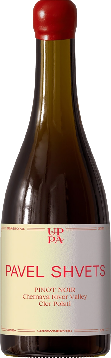 Павел Швец Пино Нуар Клер Полати Крым ЗГУ Уппа 2021 0.75 л