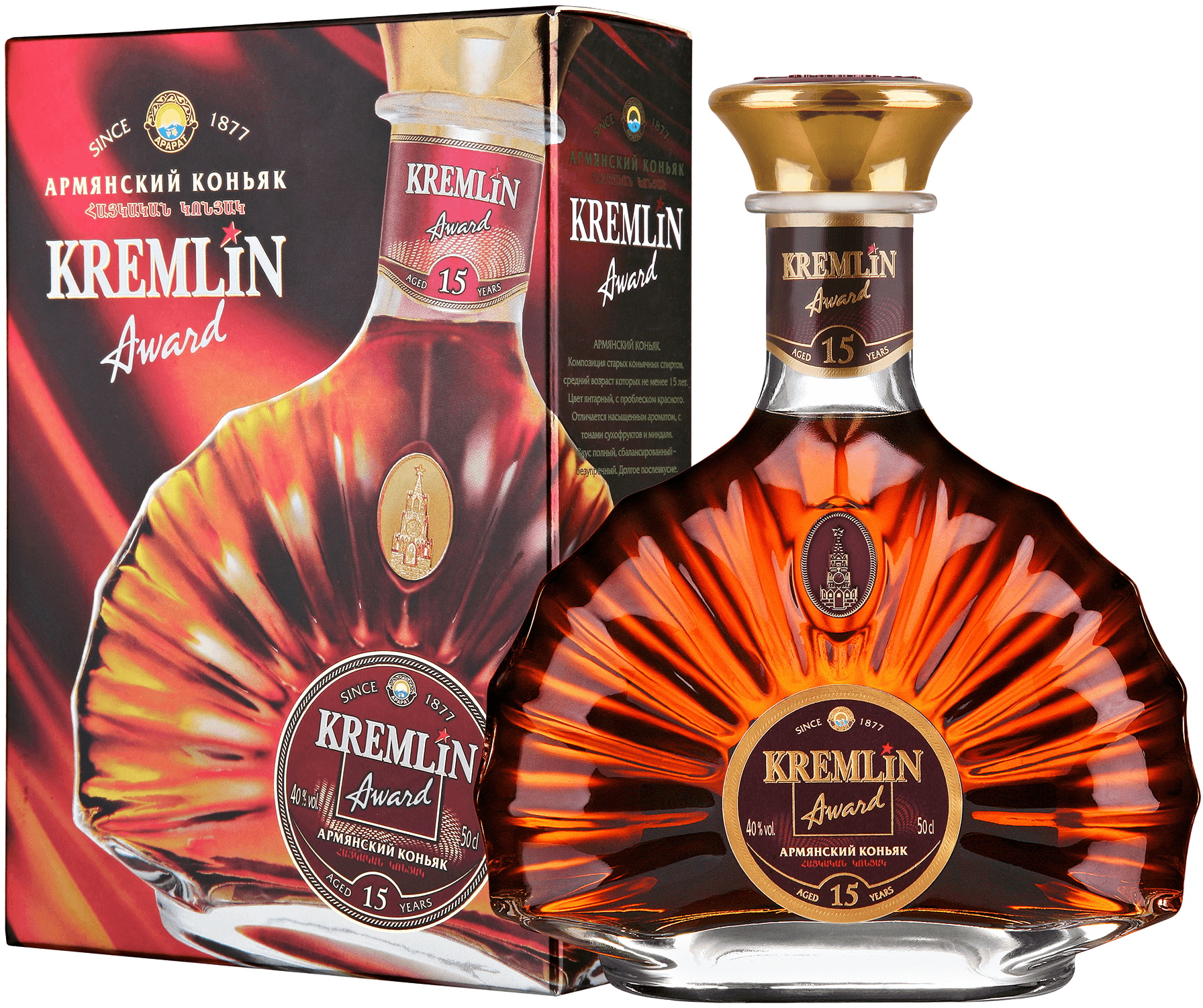 KREMLIN AWARD 15 Years (gift box) kremlin award grand premium vodka gift box