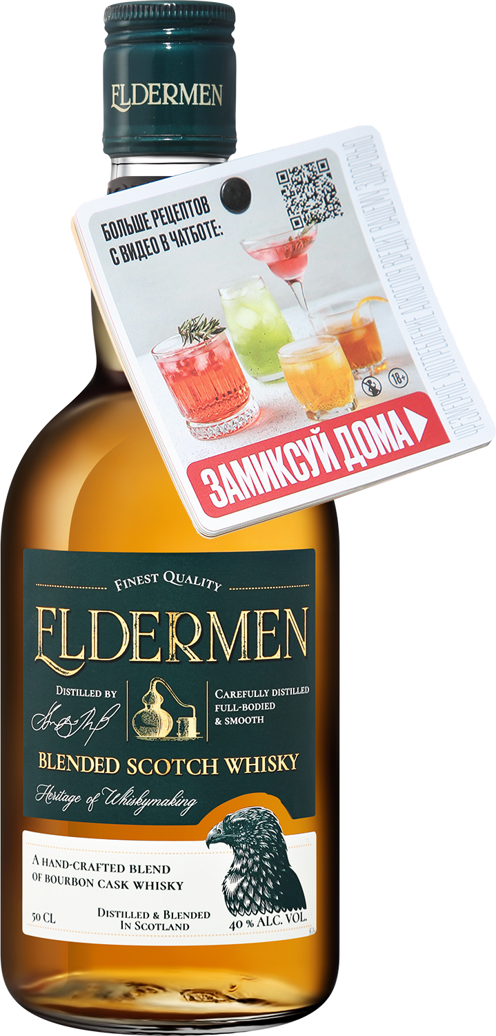 Элдермен Блендед Купажированный Виски 0.5&nbsp;л