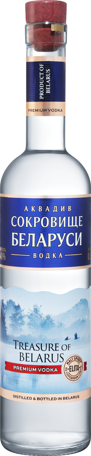 Аквадив Сокровище Беларуси 0.5&nbsp;л
