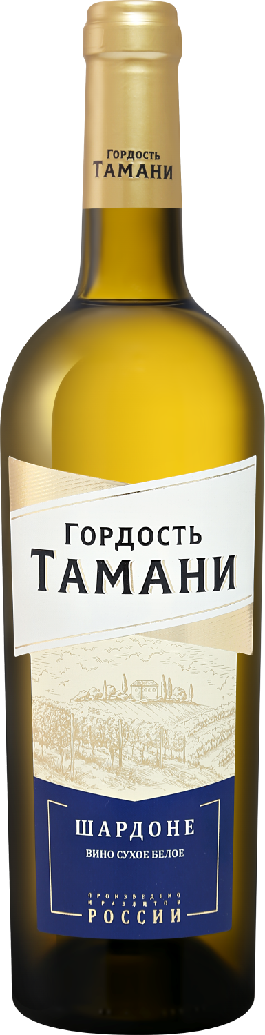 Gordost’ Tamani Chardonnay цена и фото