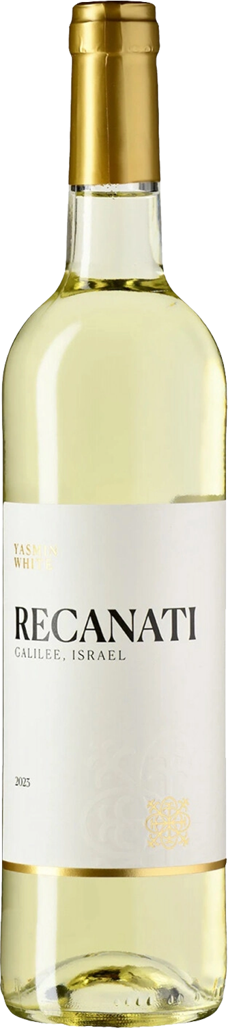 Yasmin White Recanati